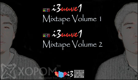 i3uuve1 - Mixtape Vol.1 & 2